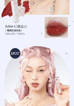 Flower Knows Unicorn Crystal Lip Lacquer Mirror Питательная губная помада Milky her