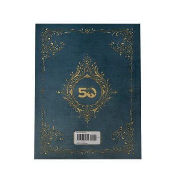 РУКОВОДСТВО ПО DUNGEONS & DRAGONS RPG — РУКОВОДСТВО ПО МОНСТРАМ 2024 АЛЬТЕРНАТИВНАЯ ОБЛОЖКА