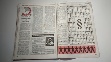 Детектив 4 1989