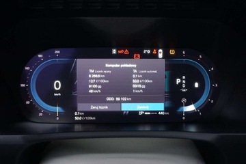 Volvo XC90 II 2023 Volvo XC 90 Bezwypadek B5 AWD 7os ACC Podgrzewane fotele Skora FV23, zdjęcie 5