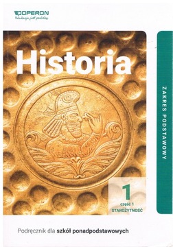 HISTORIA 1 CZ. 1 PODRĘCZNIK ZP OPERON