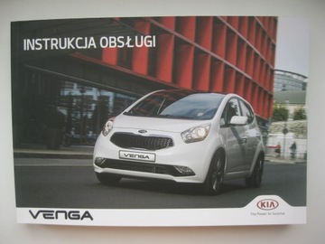 KIA VENGA FL 2014-2018 ПОЛЬША оригинальная инструкция Kia Venga 2015