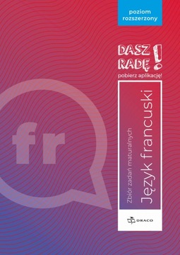 ВЫ МОЖЕТЕ СДЕЛАТЬ ЭТО С ПОМОЩЬЮ РАСШИРЕННЫХ ЗАДАЧ FRENCH MATCH MATCH SUB.