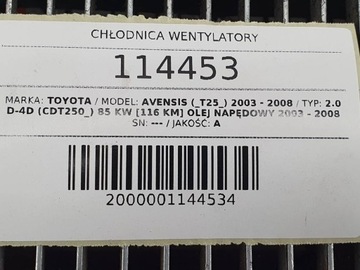 CHLADIČ VENTILÁTOR KOMPLET TOYOTA AVENSIS T25 2.0 DIESEL