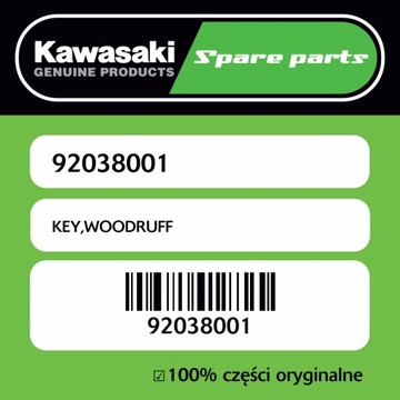 Ключ вала Кавасаки