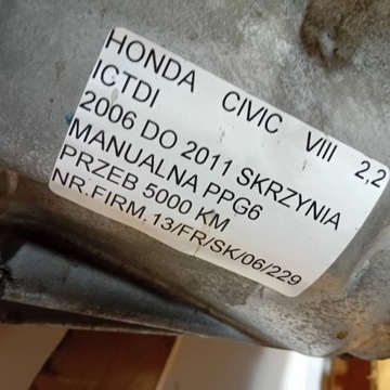 HONDA CIVIC 2009 KOMPLETNÍ PŘEVODOVKY