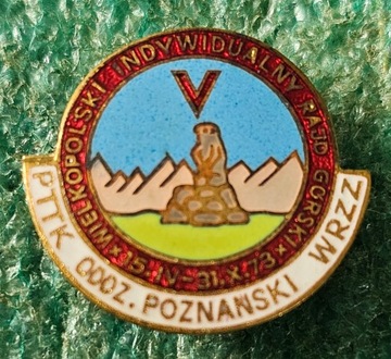 ODZNAKA V WIELKOPOLSKI INDYWIDUALNY RAJD GÓRSKI 1973 PTTK ODDZIAŁ POZNAŃ