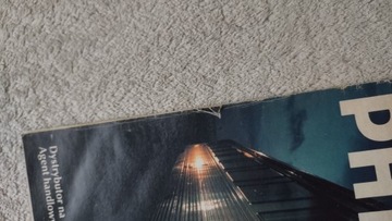 Из этого мира 8 1991