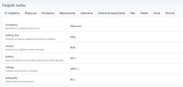 ZIGBEE 3.0 TUYA MINI PIR датчик движения, на батарейках