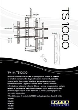 Подъемник для телевизора TS1000A подъемник 75-175 см/100 кг