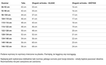 ЛЕГГИНГИ ДЕТСКИЕ КОРОТКИЕ 2FLEXI размер PL 128-134