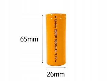 Литий-ионное ЗАРЯДНОЕ УСТРОЙСТВО + 2 АККУМУЛЯТОРА 26650 АККУМУЛЯТОРОВ 3,7 В – 4,2 В – 6800 мАч