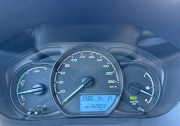 Toyota Yaris IV 2020 Toyota Yaris salon Polska, FV-VAT 23 1.5 Hybryda 73KM, zdjęcie 9