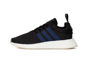 SNEAKERSY Adidas NMD R2 CQ2008 NA TRENING WYGODNE