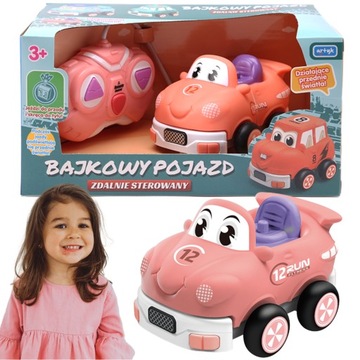 Сказочный розовый автомобиль на дистанционном управлении.