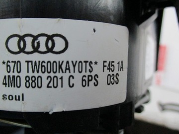AIRBAG ULOŽENÍ AUDI Q7 4M0 4M0880201C