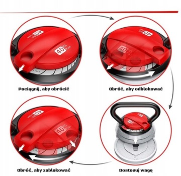 ДИВИЗИОН B2 ГИРИ С РЕГУЛИРУЕМОЙ НАГРУЗКОЙ