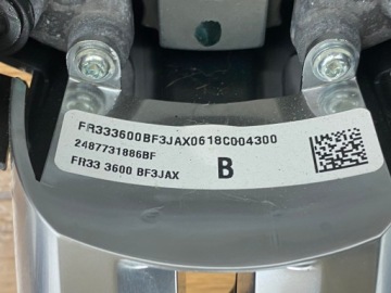 Форд Мустанг VI 2015+ руль