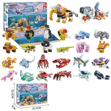 АДВЕНТ-КАЛЕНДАРЬ РОЖДЕСТВЕНСКИЙ ПОДАРОК ​​ДЕТЯМ