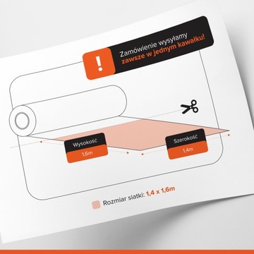 Москитная сетка на окно 1,4м х 1,6м с липучкой NextHook