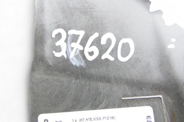 SKODA OE 5JC941016