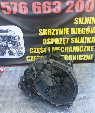 FORD FOCUS MK2 1.6 TDCI SKRZYNIA BIEGÓW MAN R3T9A