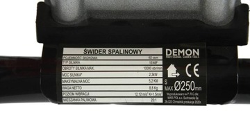 2-СКОРОСТНОЙ БЕНЗИНОВЫЙ шнек /100,150,200мм + 3 БУРА