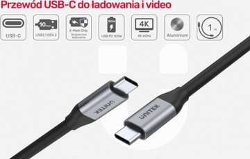 Кабель Unitek USB-C — USB-C, 10 Гбит/с, 4K, 60 Гц, 20 В/5 А, 100 Вт