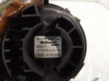 ВЕНТИЛЯТОР ASTRA III H