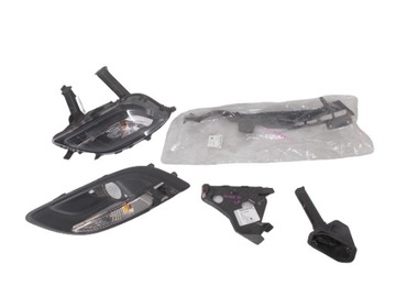 KIERUNKOWSKAZ KRATKA SPRYSKIWACZ ASTRA IV LIFT