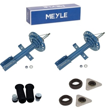 2× MEYLE 16-26 623 0024 TLUMIČ + 3 JINÉ PRODUKTY