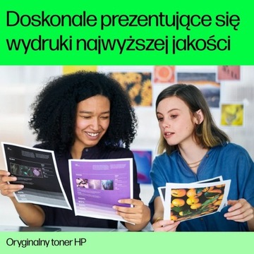 HP 89X - Сортировка - происхождение