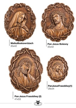 БАРЕЛЬЕФ | ИИСУС МОЛИТСЯ |О ПОДВЕСЕНИИ |