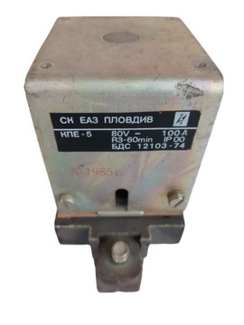 КОНТАКТОР КПЕ5 КПЕ6 80В Балканкар