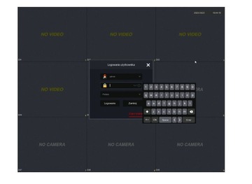 СЕТЕВОЙ NVR РЕГИСТРАТОР IP-МОНИТОРИНГА 16 КАНАЛОВ 8MPx 4K