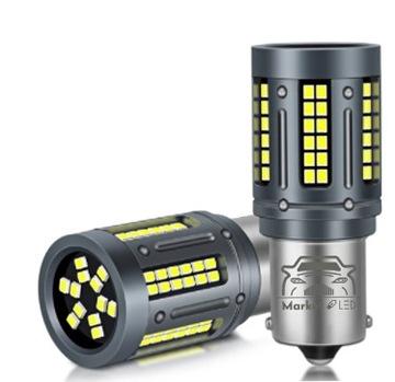 P21W CANBUS WSTECZNE COFANIA AUDI A4 B5 B6, A6 C5