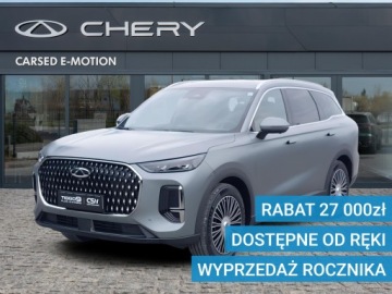 Chery Tiggo 9 SUV PHEV 1.5 Super Hybrid 428KM 2025 Chery Tiggo 9 PHEV