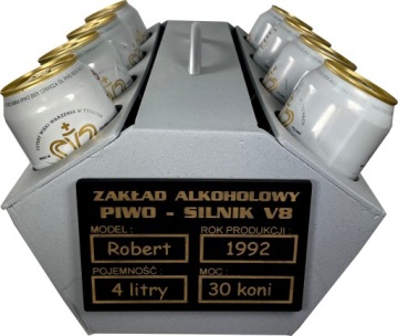 ДВИГАТЕЛЬ BEER CARRIER V8 ПОДАРОК ​​18 30 40 50 60