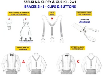 Подтяжки на пуговицах 2в1 BROWN ROMBY RUBBER для брюк