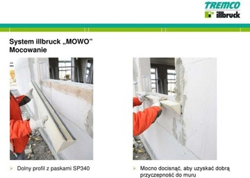 Illbruck SP340 MOWO быстросхватывающийся клей белый 600мл