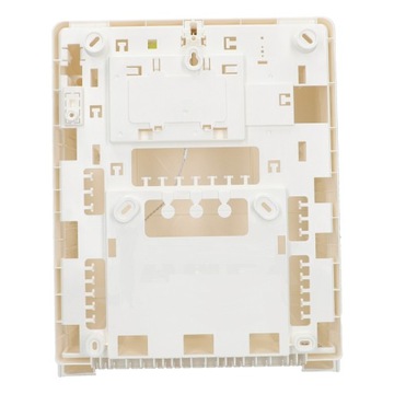 RP432BP4 OBUDOWA PLASTIKOWA NATYNKOWA LIGHTSYS PLUS DUŻA NA 18AH RISCO