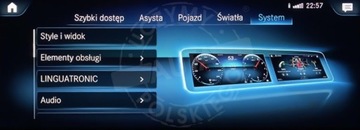 MERCEDES COMAND NTG 6.0 АКТИВАЦИЯ CARPLAY
