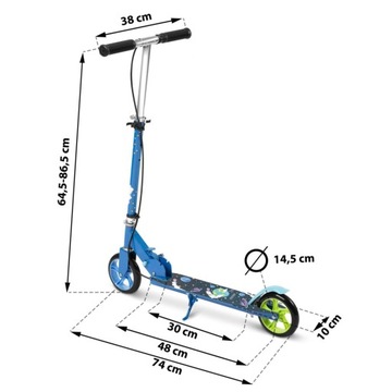 СКУТЕР KODI KOSMOS RICOKIDS