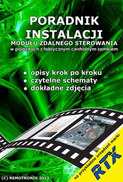 КОНТРОЛЛЕР + ПУЛЬТЫ AUDI 80 100 A2 A3 A4 A6 A8 TT