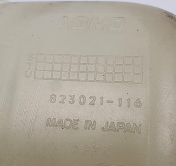 NÁDOBKA VYROVNÁVACÍ MAZDA MX-5 II NB 823021116