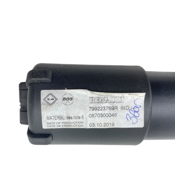 Шторка багажника Grand Scenic IV Grand 799223769R