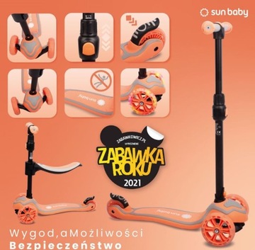 Беговел-самокат персиковый 0201319