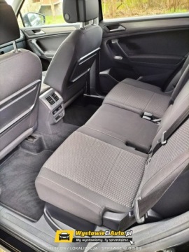Volkswagen Tiguan Allspace SUV 1.4 TSI ACT 150KM 2017 Volkswagen Tiguan Allspace Telefon: 721_405_658 Lokalizacja: Niemce, zdjęcie 8