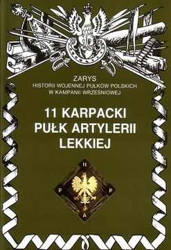 11 KARPACKI PUŁK ARTYLERII LEKKIEJ PIOTR OPIS OPIS