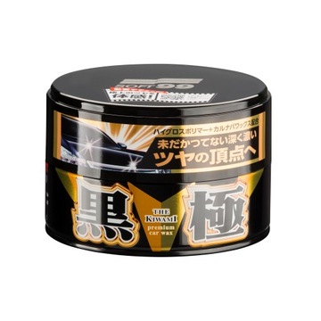SOFT99 KIWAMI EXTREME GLOSS Dark 200 г гибридный автомобильный воск с карнаубским маслом